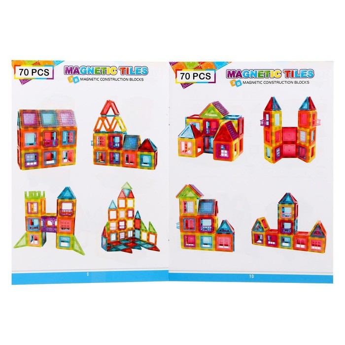 Конструктор магнитный «Магический магнит», 70 деталей Конструктор магнитный «Магический магнит», 70 деталей