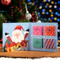 Новый год. Шоколадная открытка "Новогодние подарки!", 4 шт х 5 г