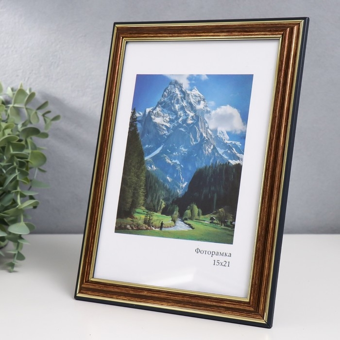 Фоторамка пластик "Офис 2" 15х21 см, бронза