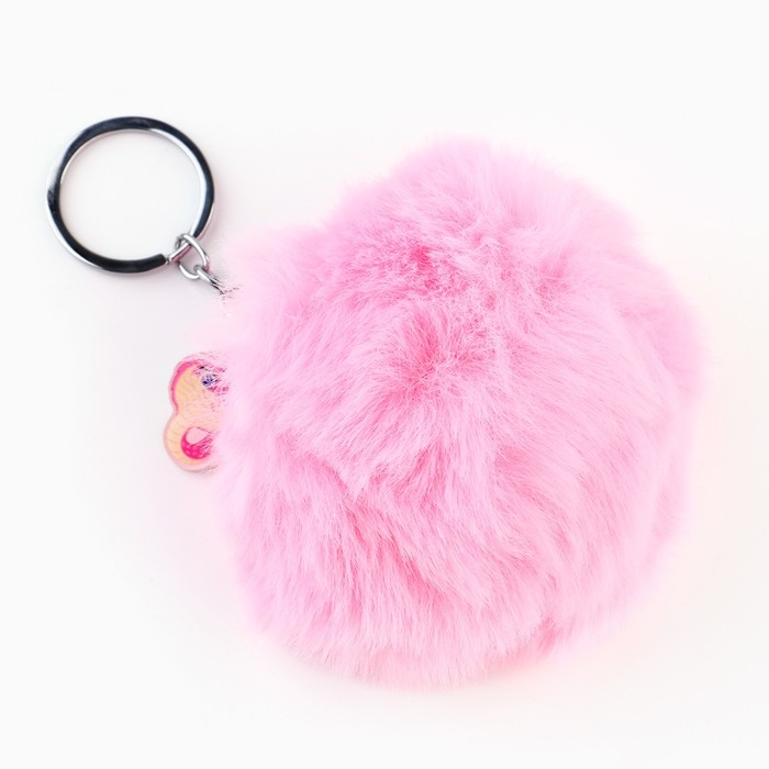 Брелок новогодний, для ключей, пушистик &laquo;Новый год: Твоя мечта исполнится&raquo; 9 х 12 см