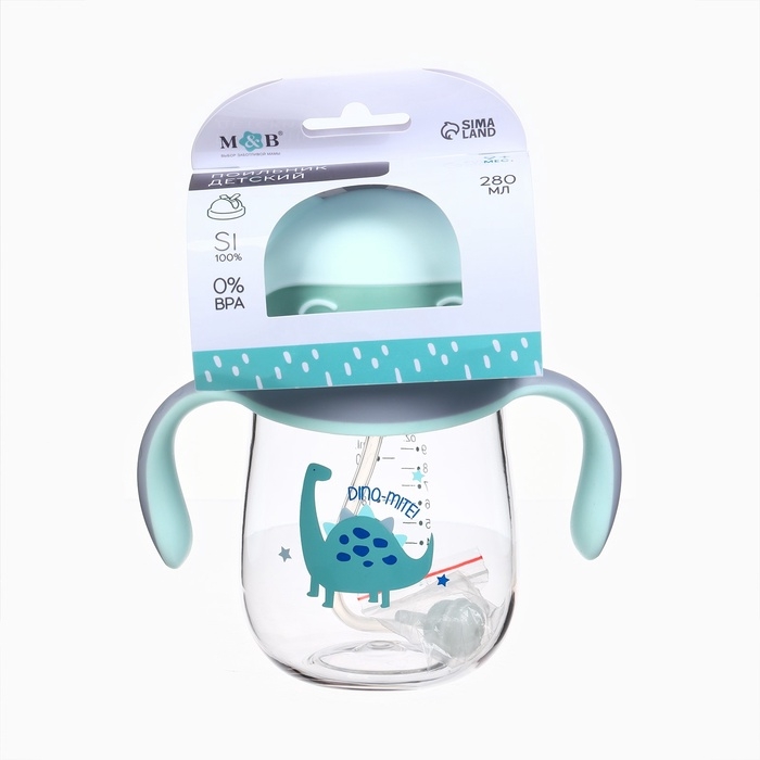 Поильник детский M&B &laquo;Котик&raquo; с трубочкой, от 9 мес., 280 мл., цвет серо-голубой