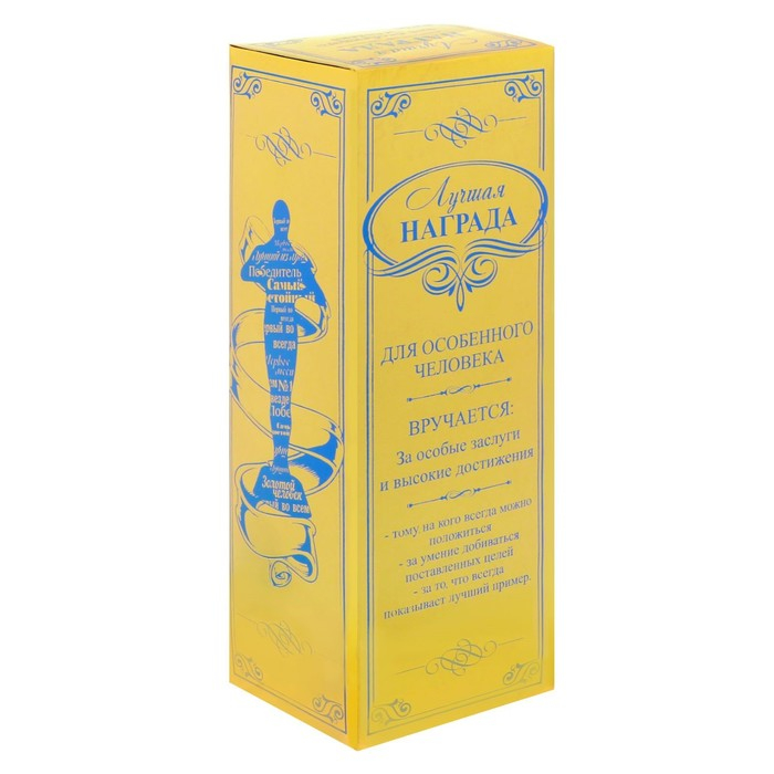 Кубок наградная фигура &laquo;Лучший во всем&raquo;, оскар, пластик, 18 х 6,3 см.