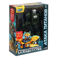 Робот &laquo;Броне машина&raquo;, трансформируется