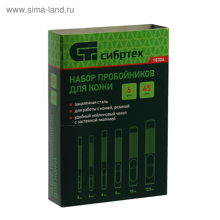 Набор пробойников для кожи Набор пробойников для кожи "Сибртех" 18306, 3-12.5 мм, 6 шт., чехол