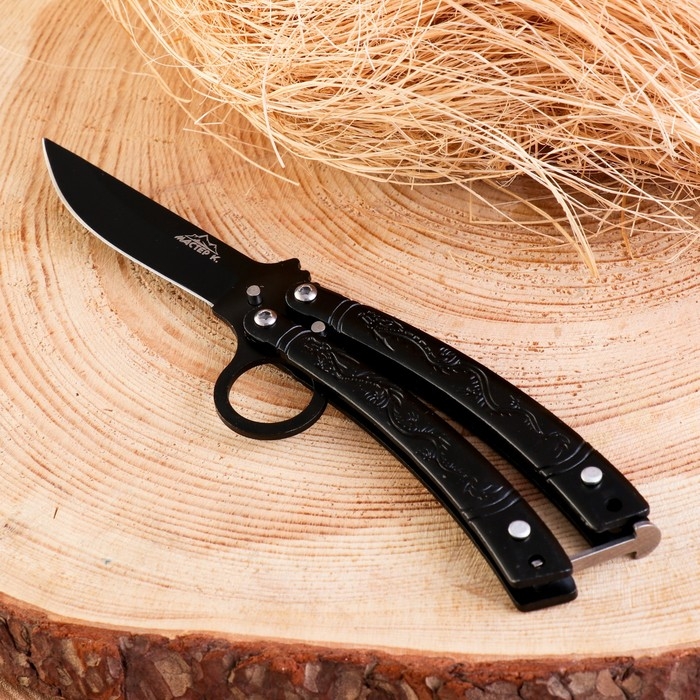 Нож-бабочка &laquo;Дракон&raquo;, 16.7 см, клинок 70 мм/1 мм