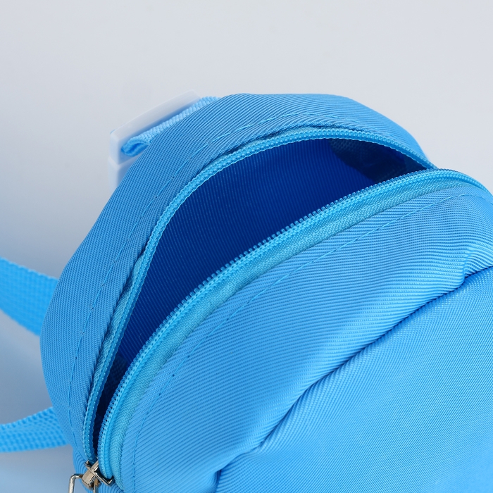 Сумка детская поясная на молнии «Выбражулька», цвет голубой Сумка детская поясная на молнии «Выбражулька», цвет голубой