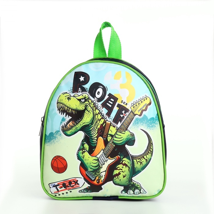 Рюкзак детский на молнии Рюкзак детский на молнии "Выбражулька", цвет зелёный