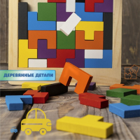 Головоломка«Зигзаг», прямоугольная, 40 деталей, толщина деталей — 0,3 см Головоломка«Зигзаг», прямоугольная, 40 деталей, толщина деталей — 0,3 см