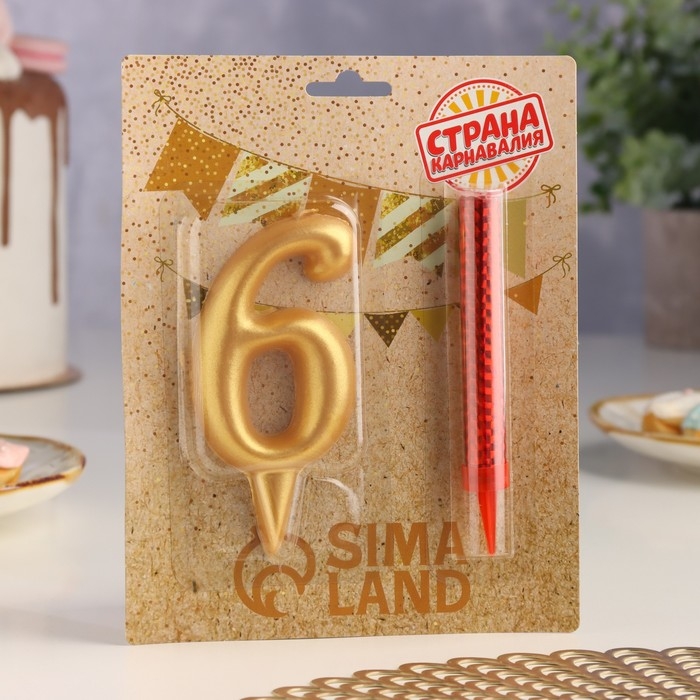 Набор Свеча для торта цифра 6 Гигант, золотая, с фонтаном, 9,5 см