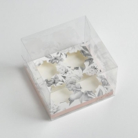 Коробка для капкейка, кондитерская упаковка, 4 ячейки &laquo;С любовью&raquo;, 16 х 16 х 11.5 см