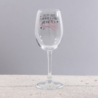 Бокалы для вина &laquo;Душа требует праздника&raquo;, подарочный набор на Новый год, 360 мл, 2 шт