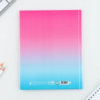 Дневник школьный 1-11 класс универсальный &laquo;1 сентября:Градиент&raquo;, твердая обложка 7БЦ, глянцевая ламинация, 40 листов