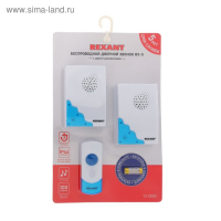 Звонок REXANT RX-5, беспроводной, 2 звонка, 32 мелодии, 100 м, от батареек, белый