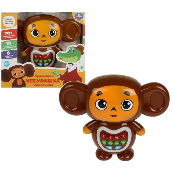 Интерактивная игрушка &laquo;Сказочник Чебурашка&raquo;, 150 песен, сказок и стихов
