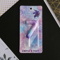 Свеча для торта, цифра &laquo;7&raquo;, 5,5 х 8 см.