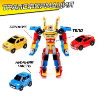 Набор роботов «Супербот», трансформируется, собирается из трёх роботов Набор роботов «Супербот», трансформируется, собирается из трёх роботов