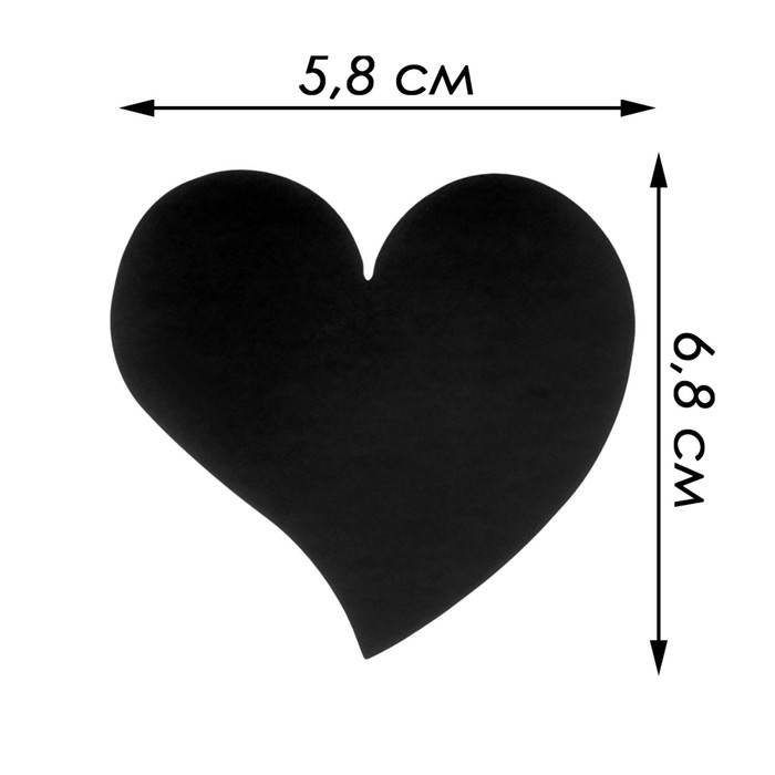 Меловые ценники &laquo;Сердце&raquo; самоклеящиеся, набор 10 листов, 6,8&times;5,8см, цвет чёрный