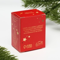 Ёлочная игрушка новогодняя новогодняя &laquo;Новый год: С Новым годом!&raquo;,   7 см х 6 см х 3 см