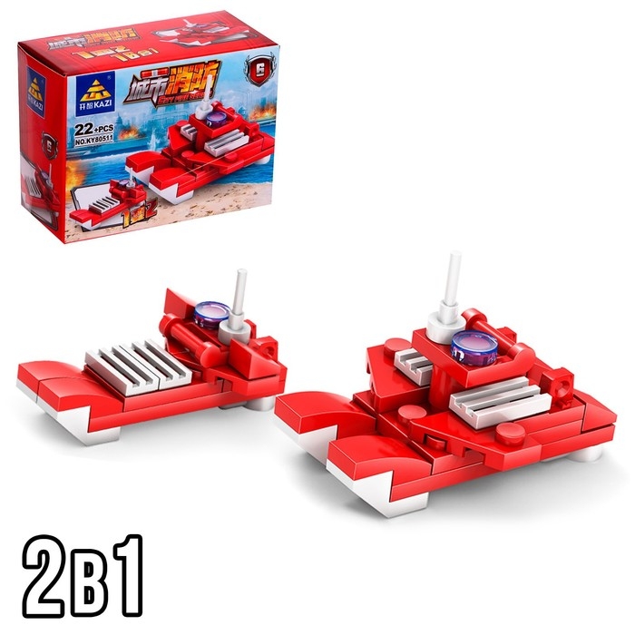 Конструктор пожарные «Техника», 16 видов, МИКС Конструктор пожарные «Техника», 16 видов, МИКС