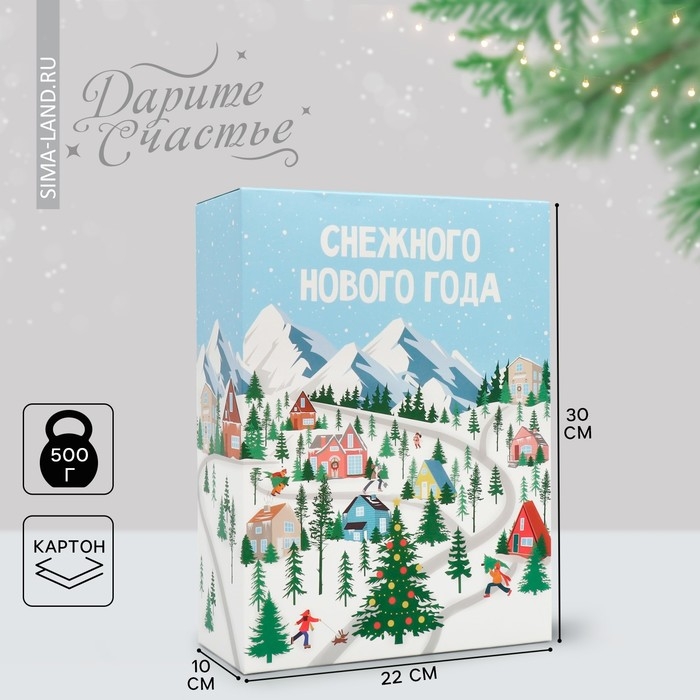 Подвеска дерево "Бог богатства Жуйи - иероглиф Исполнение желаний" 6х40 см Подвеска дерево "Бог богатства Жуйи - иероглиф Исполнение желаний" 6х40 см