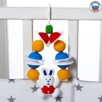 Подвеска - погремушка &laquo;Солнечный зайчик&raquo; на кроватку, коляску, цвет МИКС, Аэлита