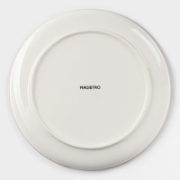 Тарелка фарфоровая обеденная Magistro &laquo;Церера&raquo;, d=20,3 см, цвет белый