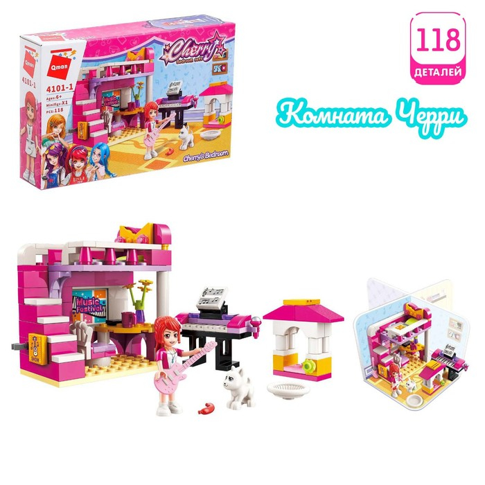 Конструктор &laquo;Девчонки&raquo;, 4 вида МИКС