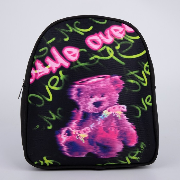 Рюкзак школьный текстильный Game Over, 27х10х23 см Рюкзак школьный текстильный Game Over, 27х10х23 см