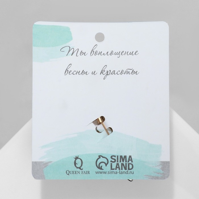 Брошь &laquo;Балерина&raquo; ан лер, цвет белый в золоте