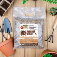 Льняной жмых "Рецепты Дедушки Никиты", 3 л Льняной жмых "Рецепты Дедушки Никиты", 3 л