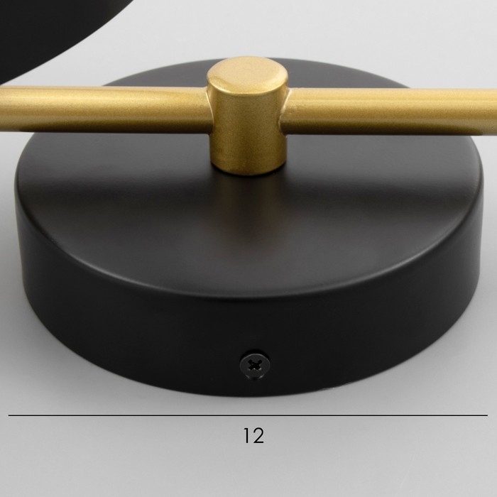 Бра "Лорри" LED 50Вт 3000-6000К черно-золотой 20х11х57 см