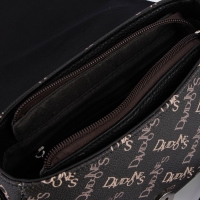 Сумка-мессенджер на клапане David Jones, регулируемый ремень, цвет коричневый Сумка-мессенджер на клапане David Jones, регулируемый ремень, цвет коричневый