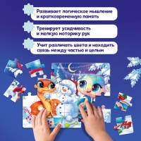 Пазл &laquo;Новогодние забавы змеек&raquo;, большая коробка, 24 детали