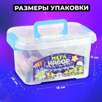 Мега набор слаймов &laquo;Космос&raquo;