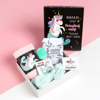 Набор подарочный &laquo;Волшебный набор&raquo; полотенце и аксессуары