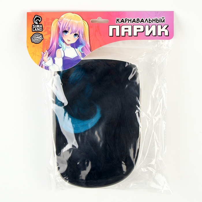 Карнавальный парик «Аниме» цвет голубой с косами Карнавальный парик «Аниме» цвет голубой с косами