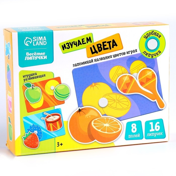 Развивающая игра на липучках «Цвета» Развивающая игра на липучках «Цвета»