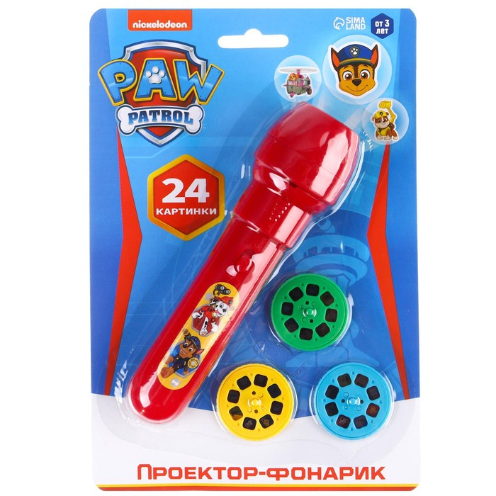 Проектор-фонарик «Щенячий патруль», Paw Patrol, МИКС Проектор-фонарик «Щенячий патруль», Paw Patrol, МИКС