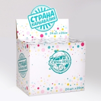 Хлопушка пневматическая &laquo;Свадебная&raquo;, 20 см