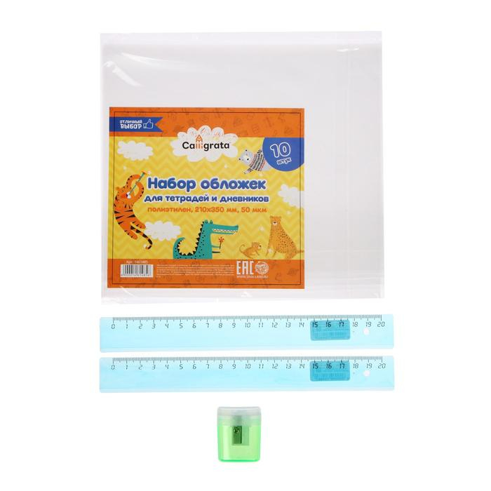 Набор первоклассника Koh-I-Noor, 60 предметов