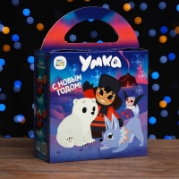 Новый год. Коробка подарочная складная "Умка" 17 х 6,7 х 17,3 см.