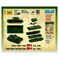 Сборная модель &laquo;Советский тяжёлый танк КВ-1. Образец 1940 г.&raquo;, Звезда, 1:100, (6141)