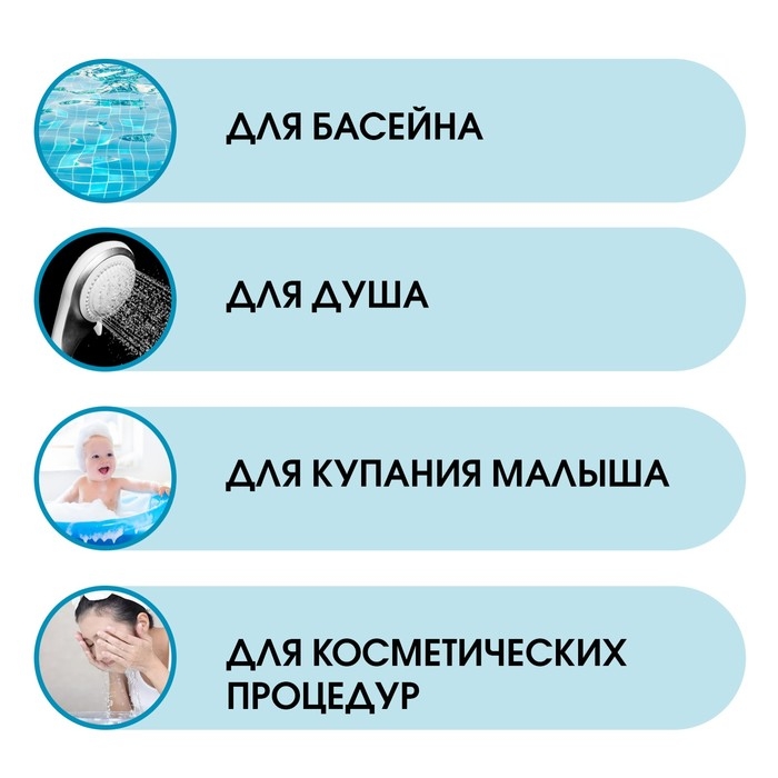 Термометр, градусник для воды "Лодочка",  от 0 до +50&deg;С, 14 см