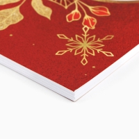 Новый год. Планинг А5, 80 листов, на гребне &laquo;12 новых глав&raquo;, в мягкой обложке