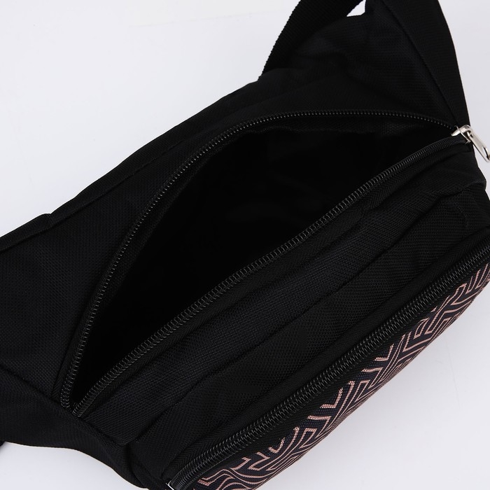 Сумка поясная с карманами «База», 29х15 см Сумка поясная с карманами «База», 29х15 см