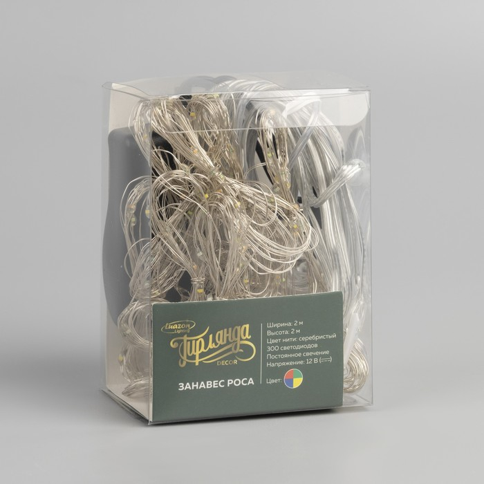 Гирлянда &laquo;Занавес&raquo; 2 &times; 2 м роса, IP20, серебристая нить, 300 LED, свечение мульти, 12 В