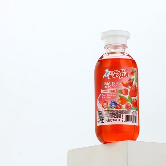 Шампунь для волос РУССКАЯ ВЫГОДА, 300 мл, аромат красных ягод