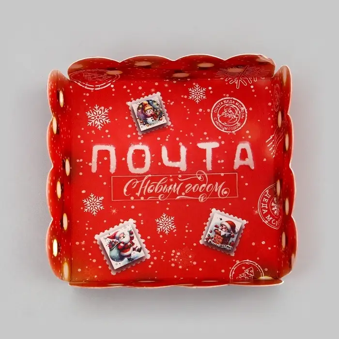 Коробка для печенья, &laquo;Новогодняя почта&raquo;, 7&times;7&times;3 см, Новый год