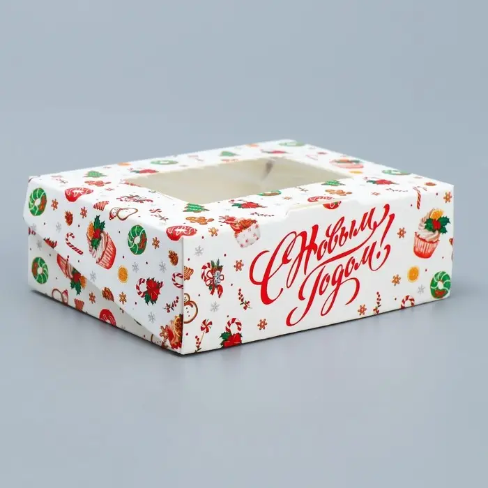 Коробка складная &laquo;Сладкая&raquo;, 10 х 8 х 3.5 см