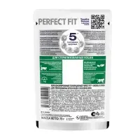 Влажный корм для стерилизованных кошек Perfect Fit, 75 г, лосось в соусе, пауч